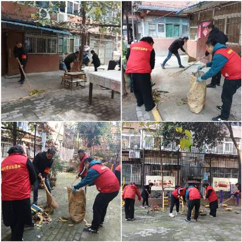 【碑林区长乐坊街道】景龙池社区环境整治：共同打造宜居家园