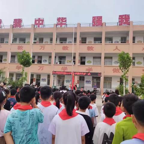 美好开学季，开启新篇章—小董乡小董小学开学第一周工作简报