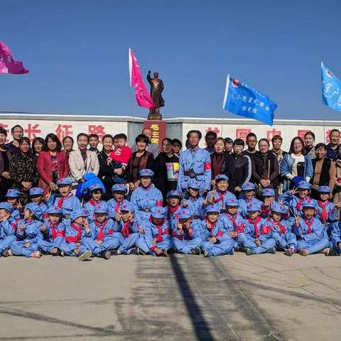 红色记忆一日精品研学活动，红星照我去战斗！