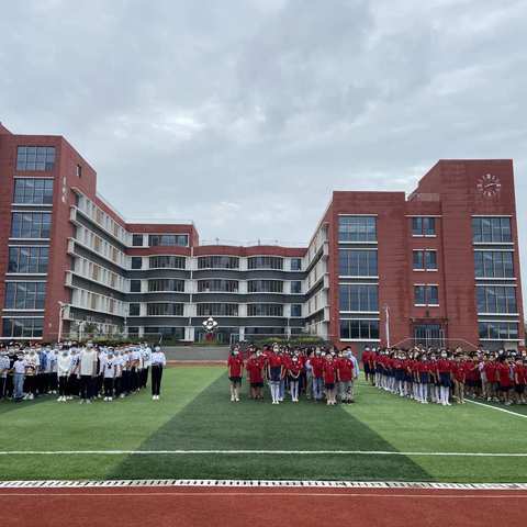 “携手共进谱新篇，凝心聚力再启航” 高新区第二实验学校2021-2022学年第二学期开学典礼