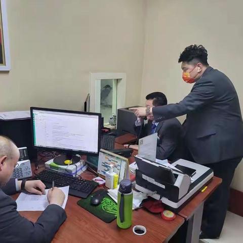 博观而约取，厚积而薄发———东山支行六走进