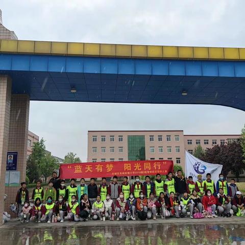 未来-东城实小201803班春游游记
