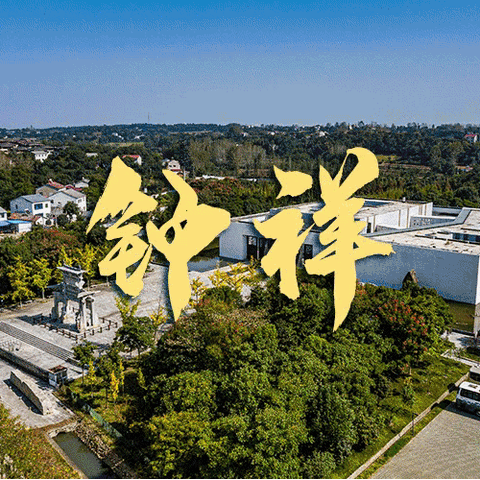 众游天下，快乐加分！