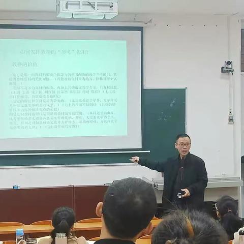 金秋缤纷菊香浓 文本解读提素养