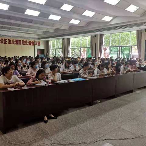 美兰区国库支付局电子对账业务培训