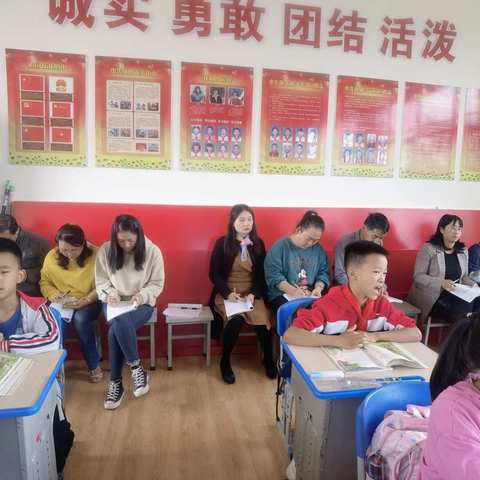 “精彩课堂，共同成长”—杯湖小学语文教研活动