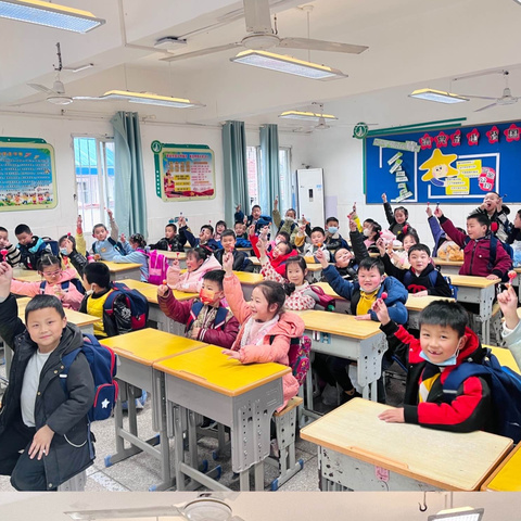 103不定期更新的数学日常2⃣️