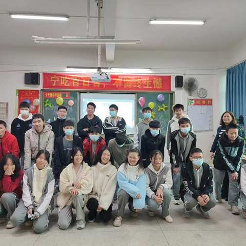 怀揣梦想，为明年中考点燃希望