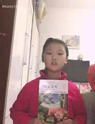 好习惯成就好人生       一一张家湖小学教务处开学小记