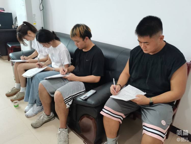 简篇-智慧党建书屋