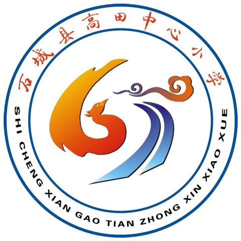 笔尖耕耘桃李地，墨水浇开智慧花——第二责任区十一月督学记录