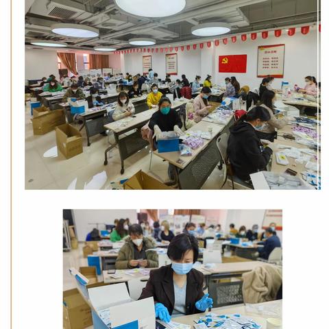 “疫”起行动  彰显重药担当｜重药天津全面保障天津市“健康包”供应