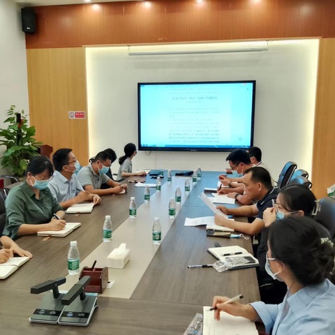 县水务集团召开防御台风“纳沙”工作部署会