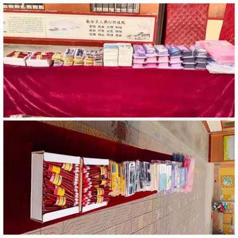 “以梦为马，不负韶华”———坝头小学冬季表彰大会