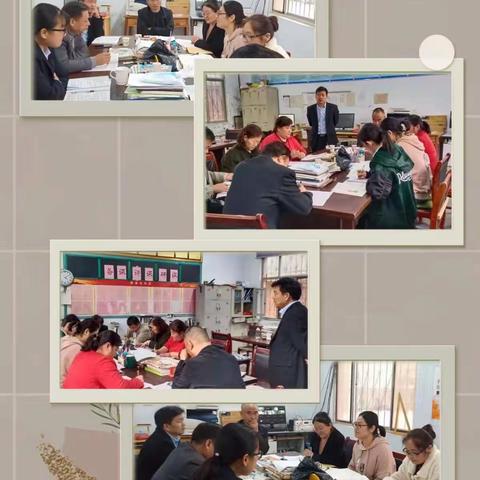 《展课堂风采，促新秀成长》——坝头小学听课评课活动