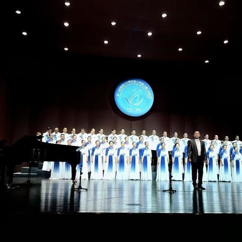 临高红土地合唱团获第三届海南（21世纪海上丝绸之路）合唱节铜奖