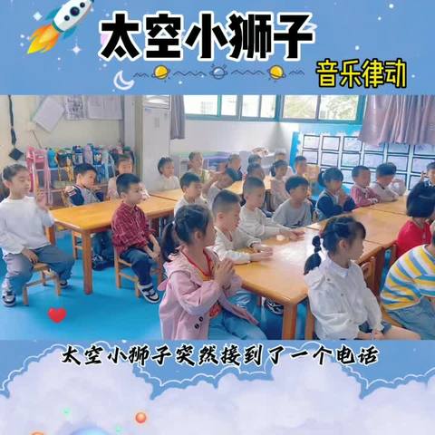 元气满满的一周🥳，享受童年不一般的乐趣🌟，是简简单单的快乐❤️～时间就像奔驰的小马车🌈🌈🌈