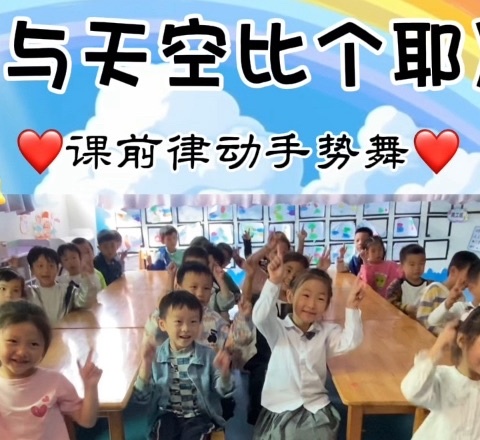 🌼童年是最美妙，充满自信的🌸 🌱童年是最开心，无忧无虑的💗🎒‍‍童年是花朵🌷，童年是种子✨