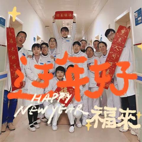 “镜”观世界，健康“胃”来