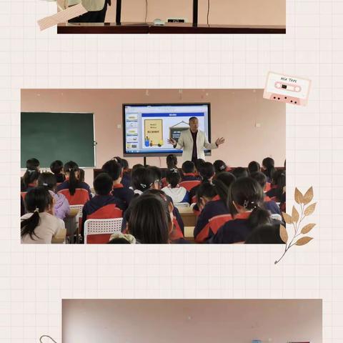 中子实验学校一周新闻播报（4月11日——4月15日）