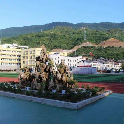 中子实验学校2022年秋季开学典礼暨教师节表彰大会