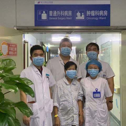 生命所托，不辜信任，古稀老人胃癌手术的抉择
