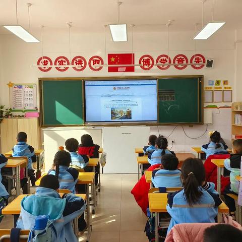 【一年二班】第一次抽奖活动记录~