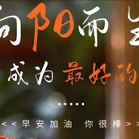 【一年二班】第三次抽奖活动~