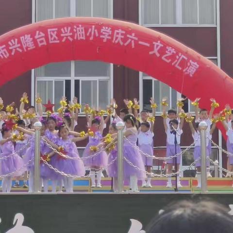 【一年二班】六一文艺汇演~