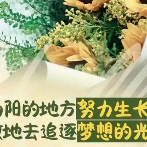 【兴油小学】二年二班第一轮抽奖~