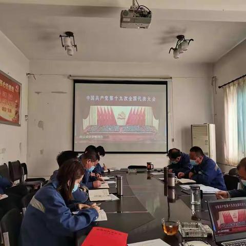 西安市第二市政工程公司第三分公司2022年一季度安全专题会