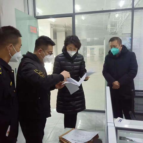 孙娜委员赴华远陆港进口冷冻冷藏肉制品自建集中监管仓对企业复工复产情况开展现场调研