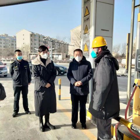 大同经开区党工委委员孙娜深入市场监管一线慰问干部职工，督导春节前市场安全工作