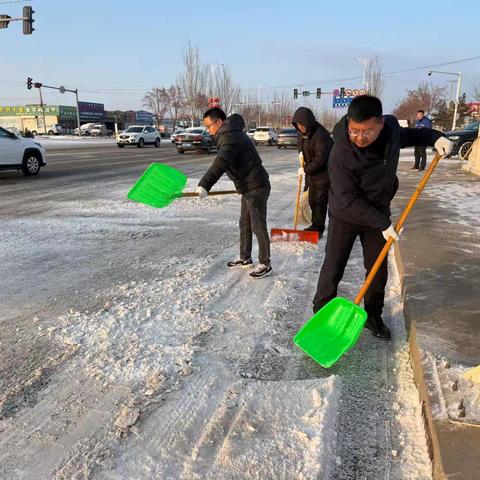 扫雪情怀