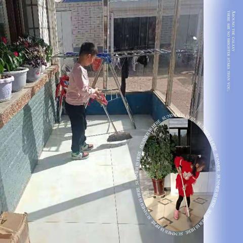 爱劳动，促成长 杜尔基镇中心小学 贾新新