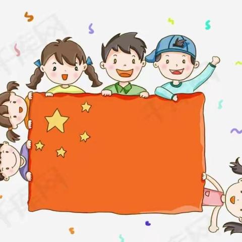 💕爱在九幼，爱在小五班