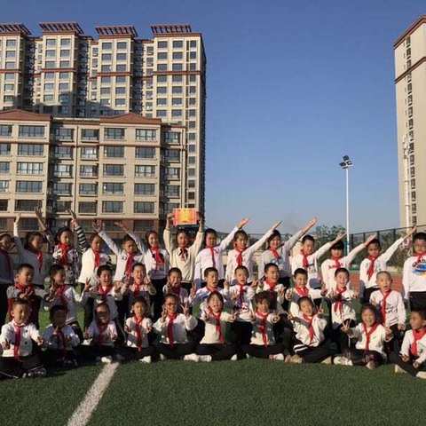 经开三小三二班假期作业展示