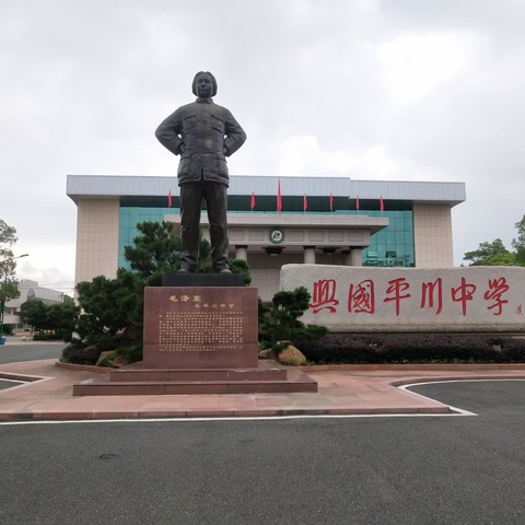 三分考   七分报