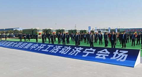 集中开工活动保障，全业务客响中心在行动