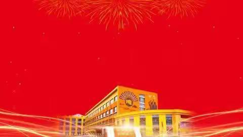 以“检”促优，以“查”促教——凯德世家小学第二次常规检查纪实