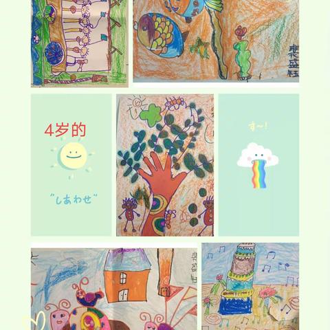 写给12岁的你！