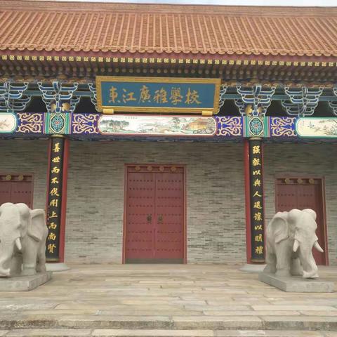 唯有书香最醉人——随笔五