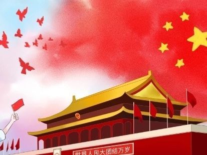 【西桥头幼儿园】喜迎国庆 祝福祖国