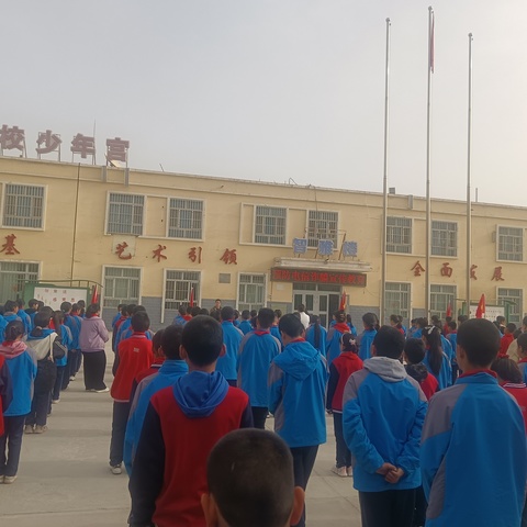 尉犁县第二小学文明上网倡议书