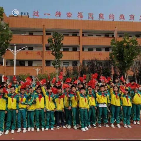 素养测评展风采   全面发展促提升 一一洛宁县永宁小学开展学生体艺课程期末综合素质测评工作纪实