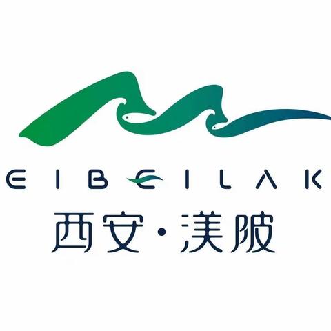 【曲江文化集团】渼陂湖景区公司组织开展消防知识讲座和火场逃生演练