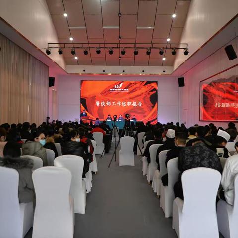 豪情欢歌辞旧岁，喜气开篇迎新年