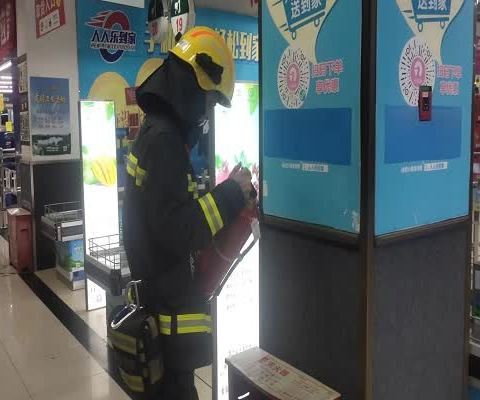 渭华路消防救援站深入辖区重点单位开展六熟悉演练