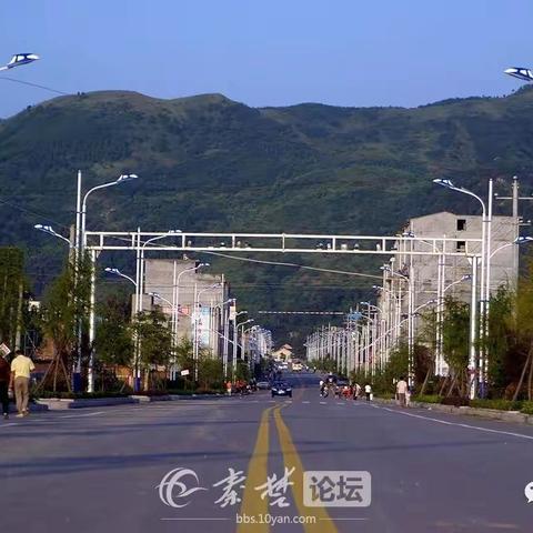 路