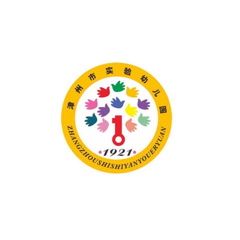 学前教育宣传月系列报道 | 专业学习不止步 别样陪伴助成长